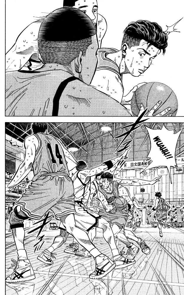 Slam Dunk, Chapter 234 image 07